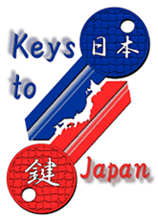 O Centro UE-Japão tem inscrições abertas para o “Keys to Japan”